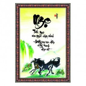Tranh thư pháp vẽ tay 12 CON GIÁP - NGỌ -